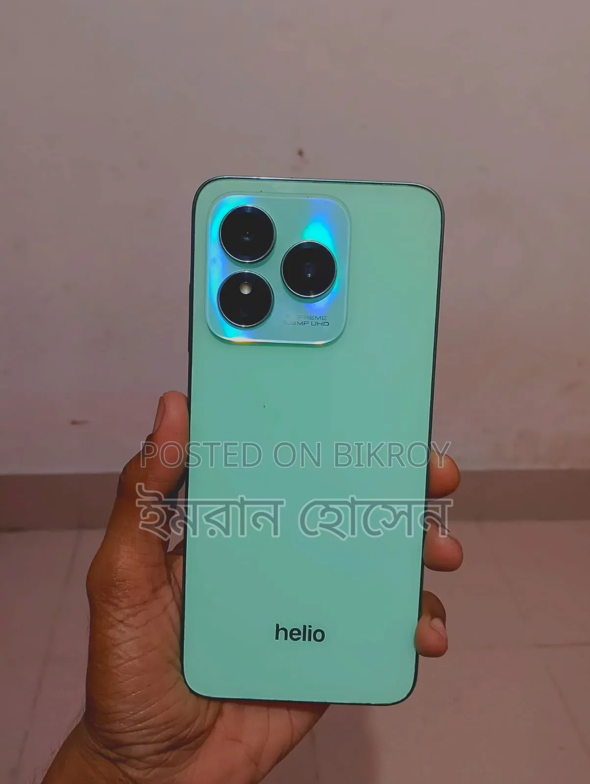 Helio Symphony 50 128 GB