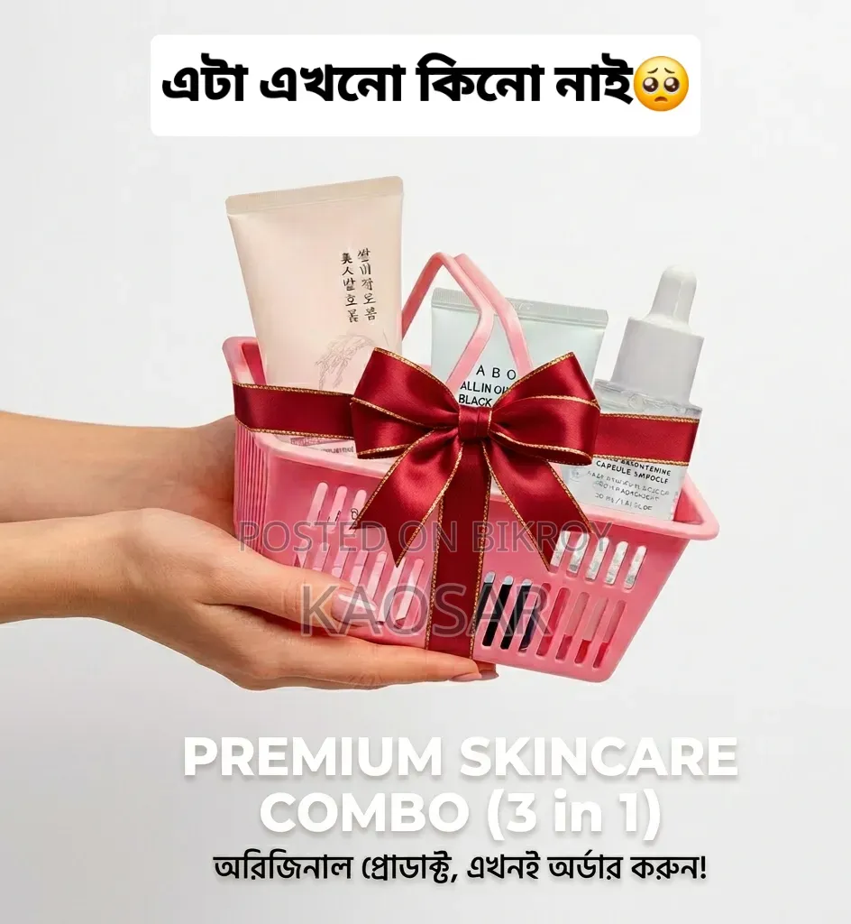 Premium Skincare Combo 3 in 1 – Face Wash, Serum Cream Set /Skincare