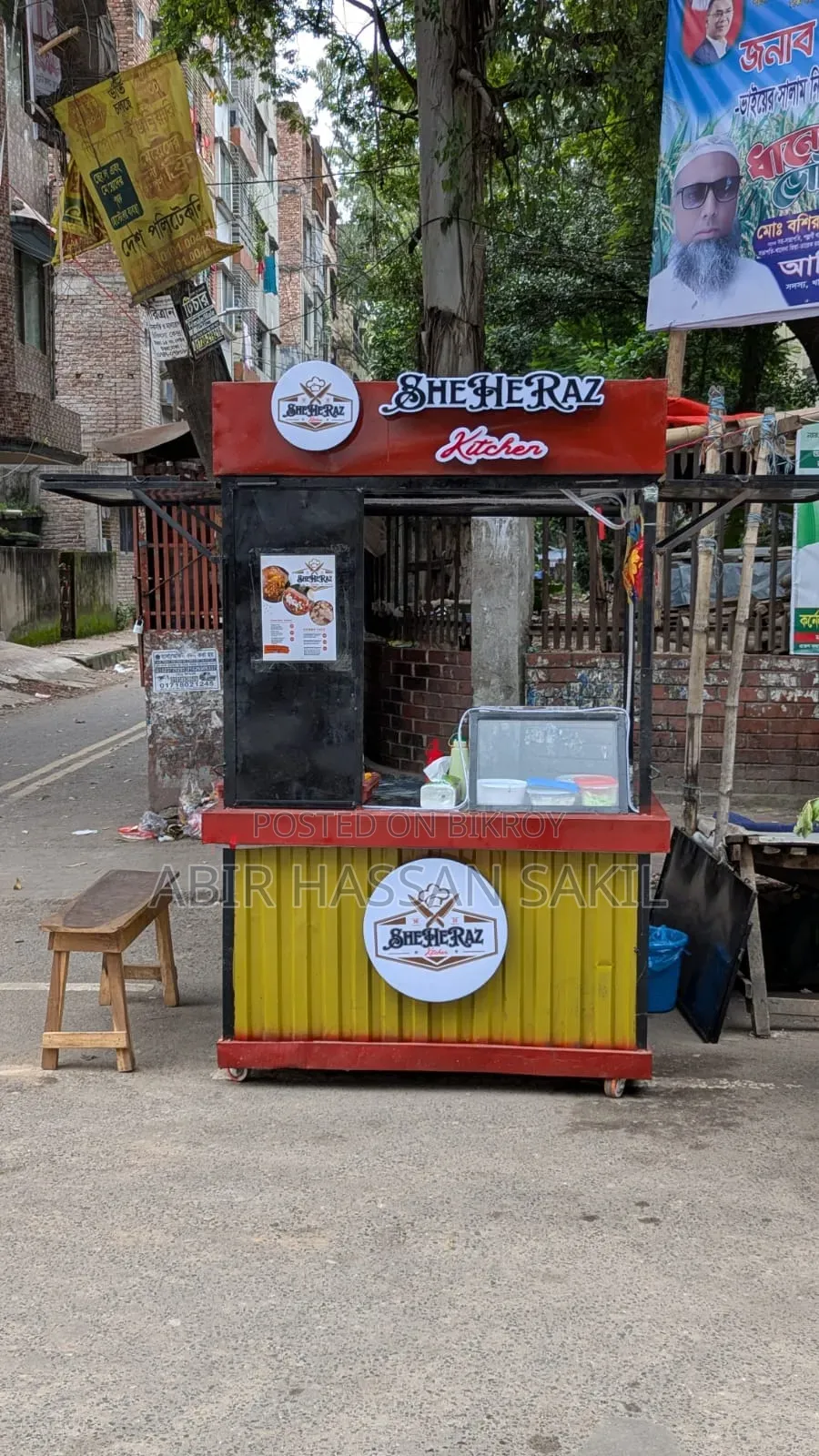 Food Cart Business Stall