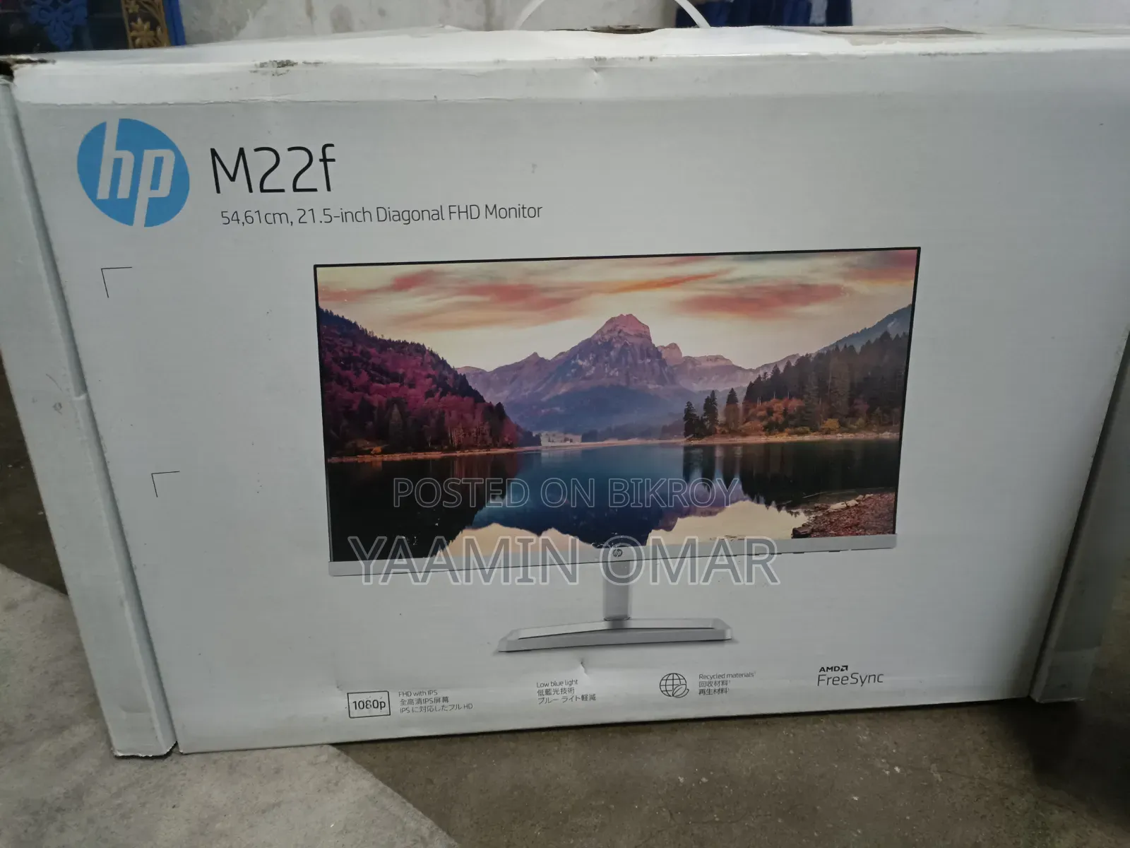 Hp 22" Borderless Monitor