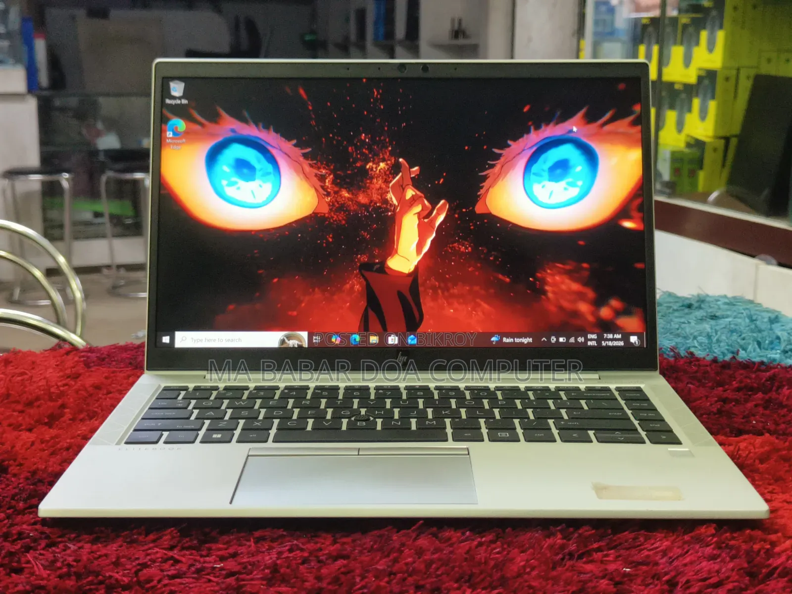 Laptop HP EliteBook 845 G8 8GB AMD Ryzen 5 SSD 256GB
