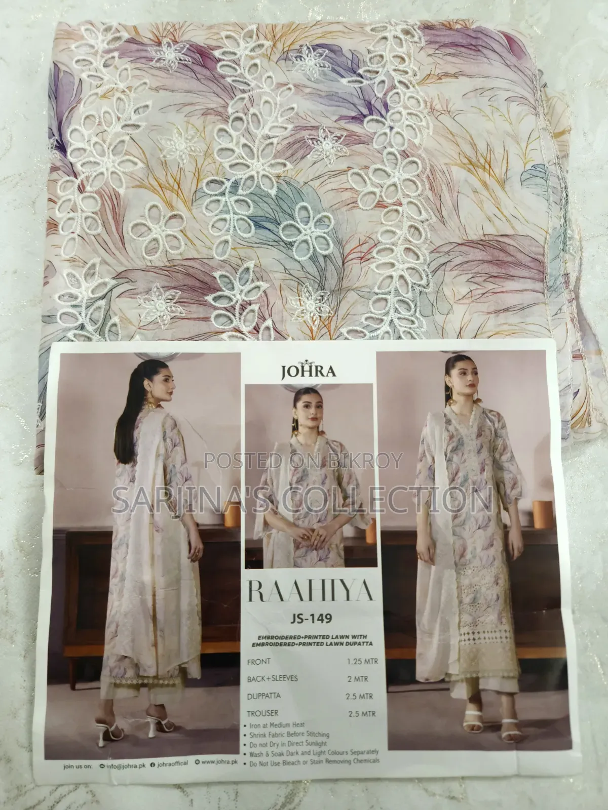 Raahiya by Johra (Pakistani Brand)