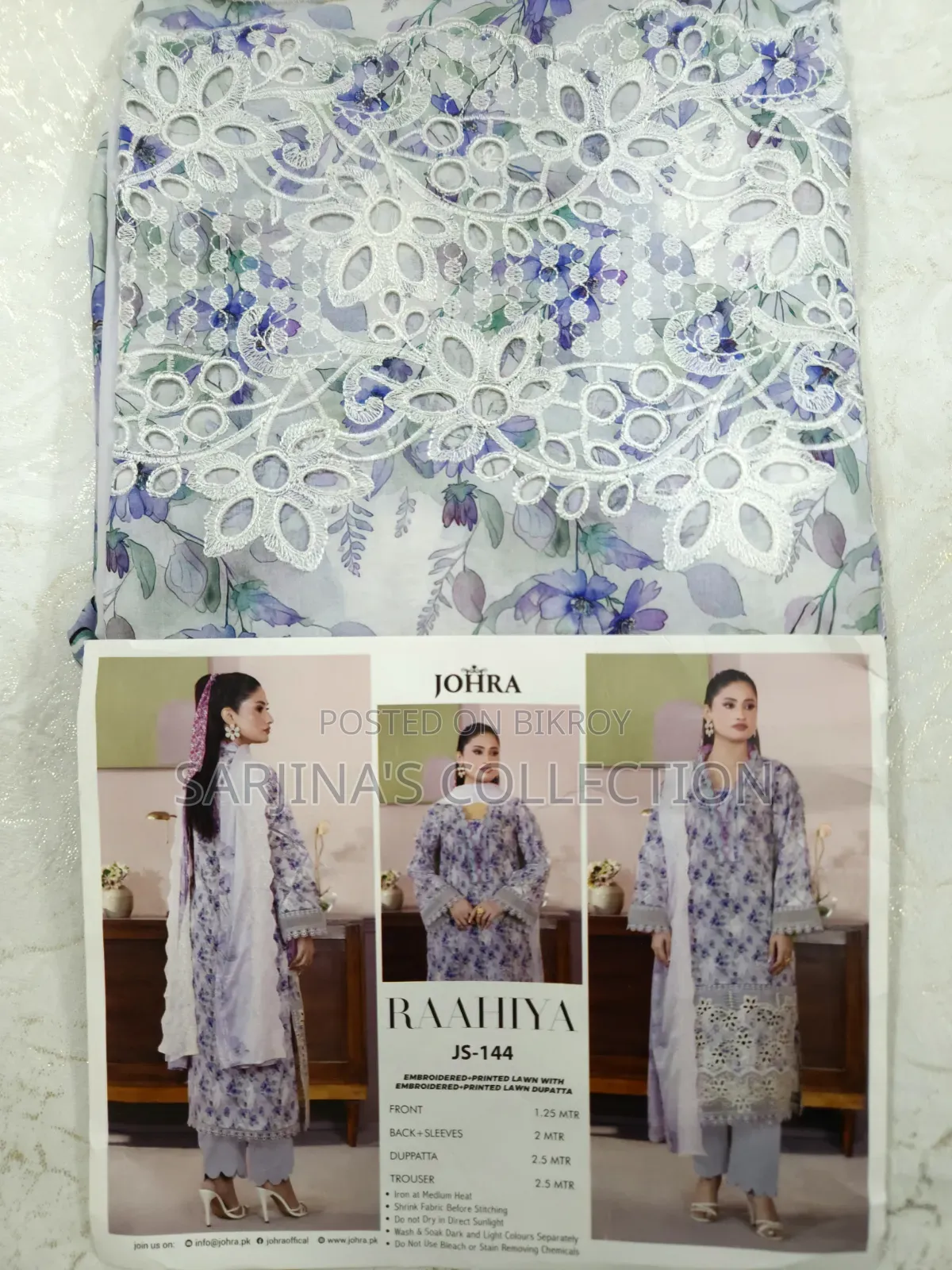 Raahiya by Johra (Pakistani Brand)