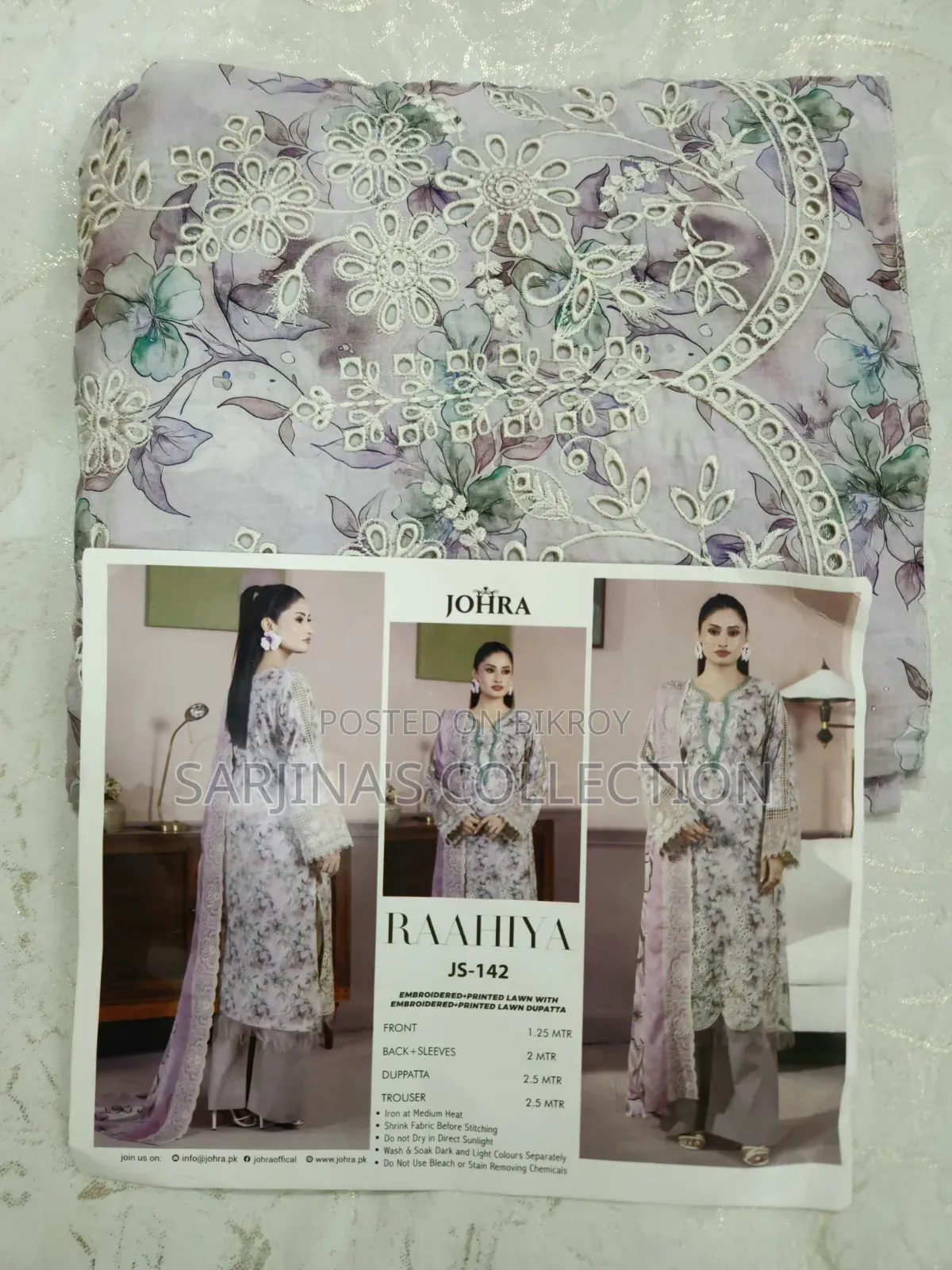 Raahiya by Johra (Pakistani Brand)