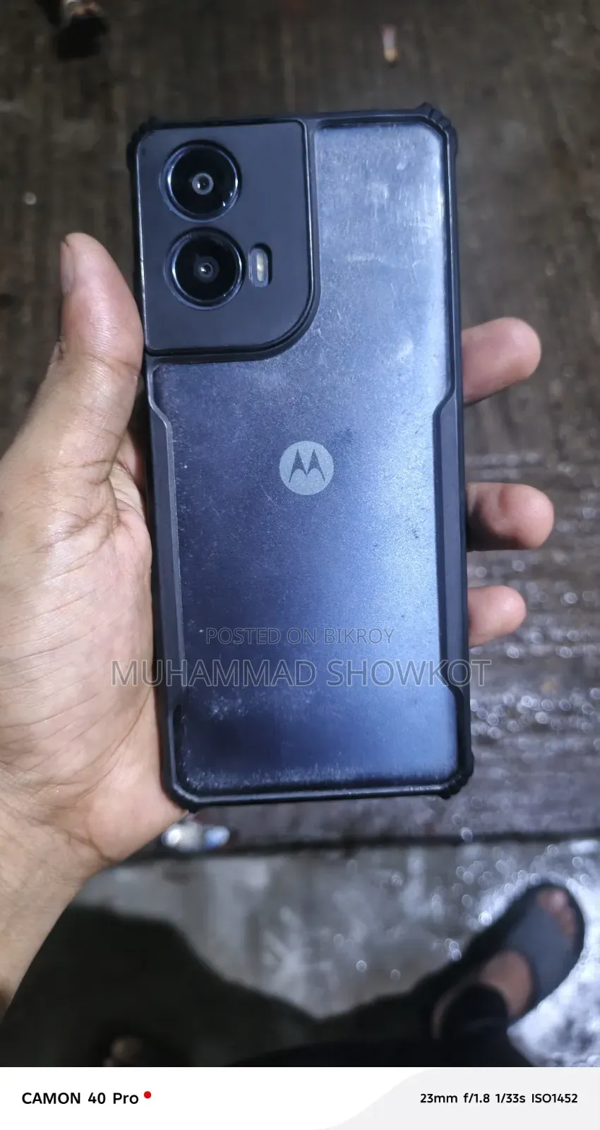 New Motorola Moto G24 256 GB Blue