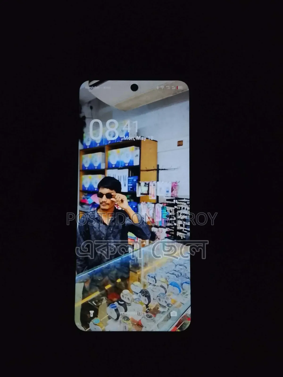 Infinix Smart 10 64 GB White