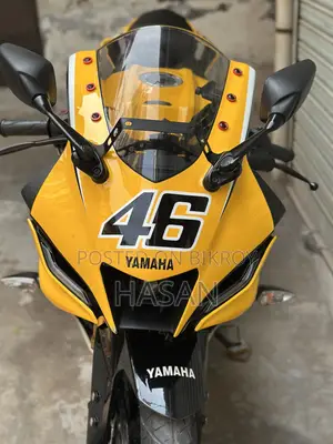 Yamaha R1 2024 Yellow