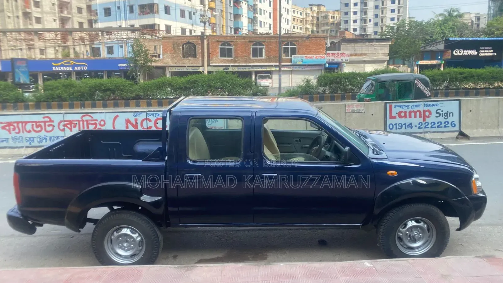 Nissan DoubleCab 2005 Purple