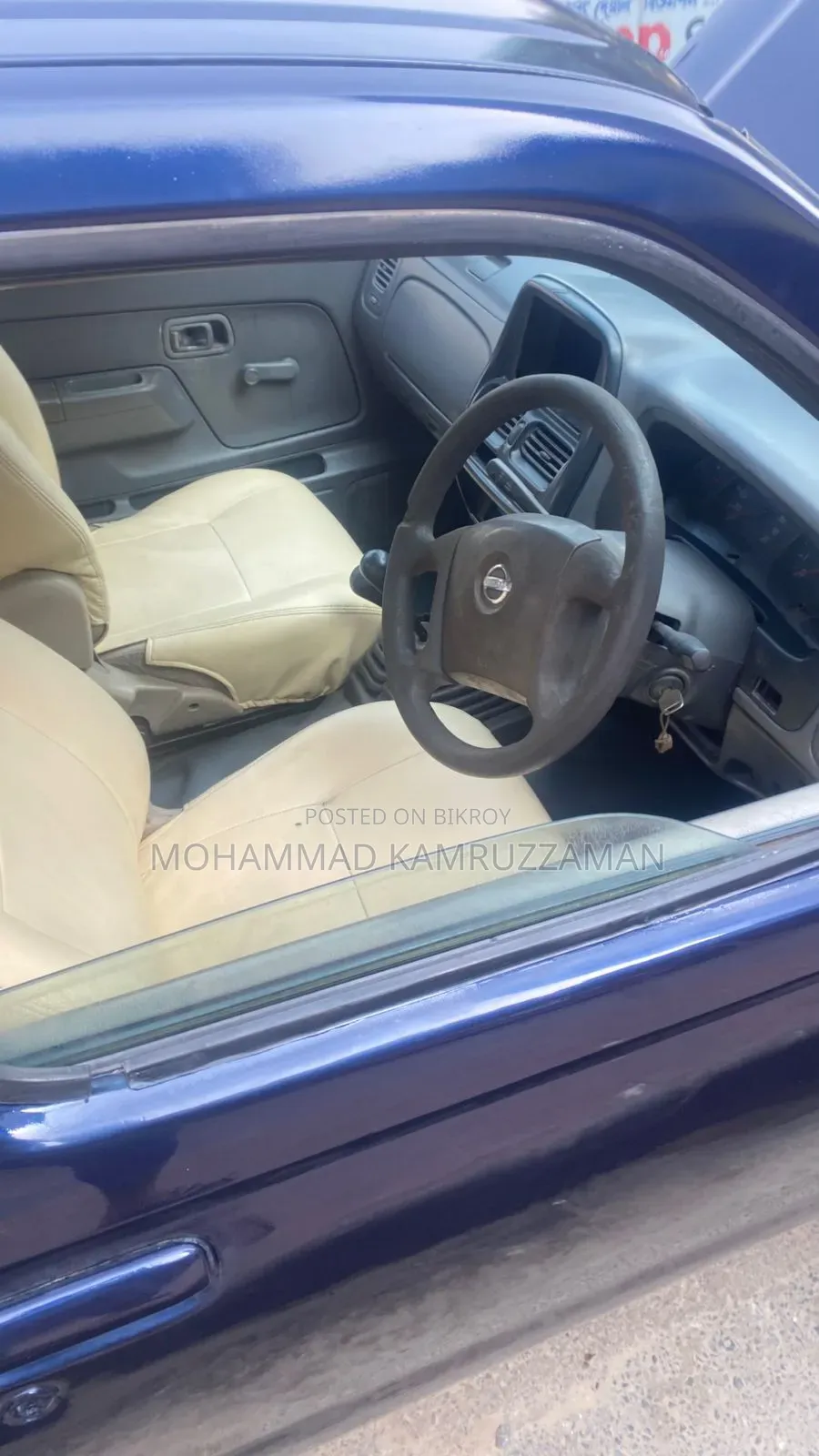 Nissan DoubleCab 2005 Purple