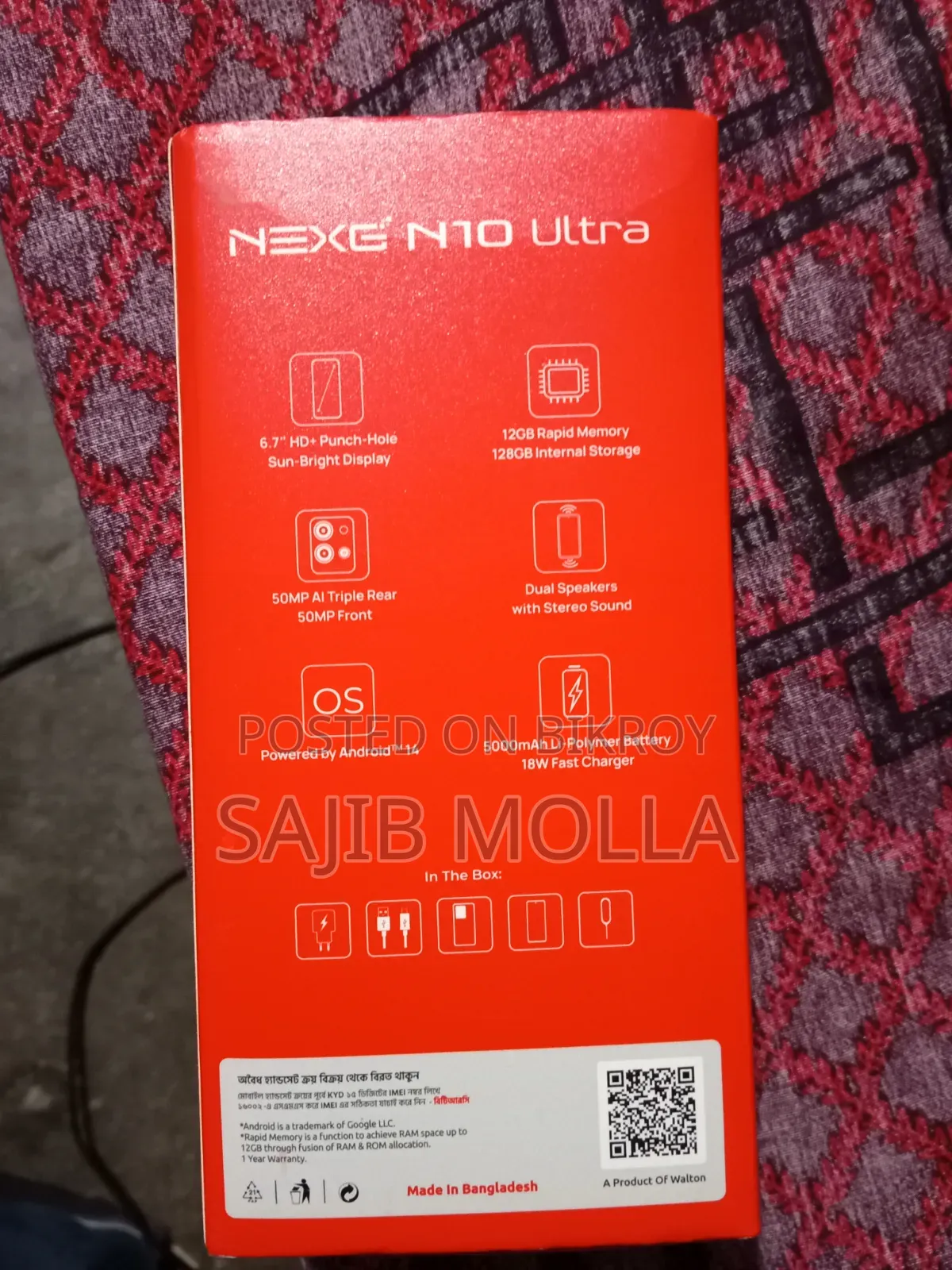 Walton NEXG N10 ULTRA 128 GB Silver