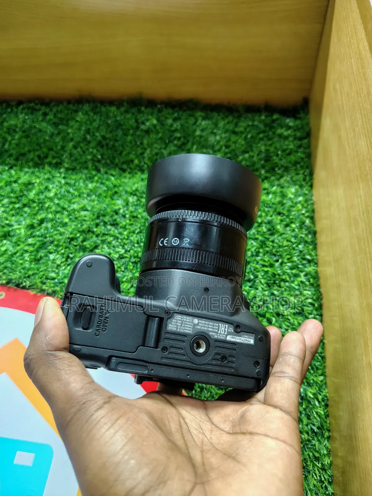 Eid Special Offer: Canon 200D with 50mm Lens