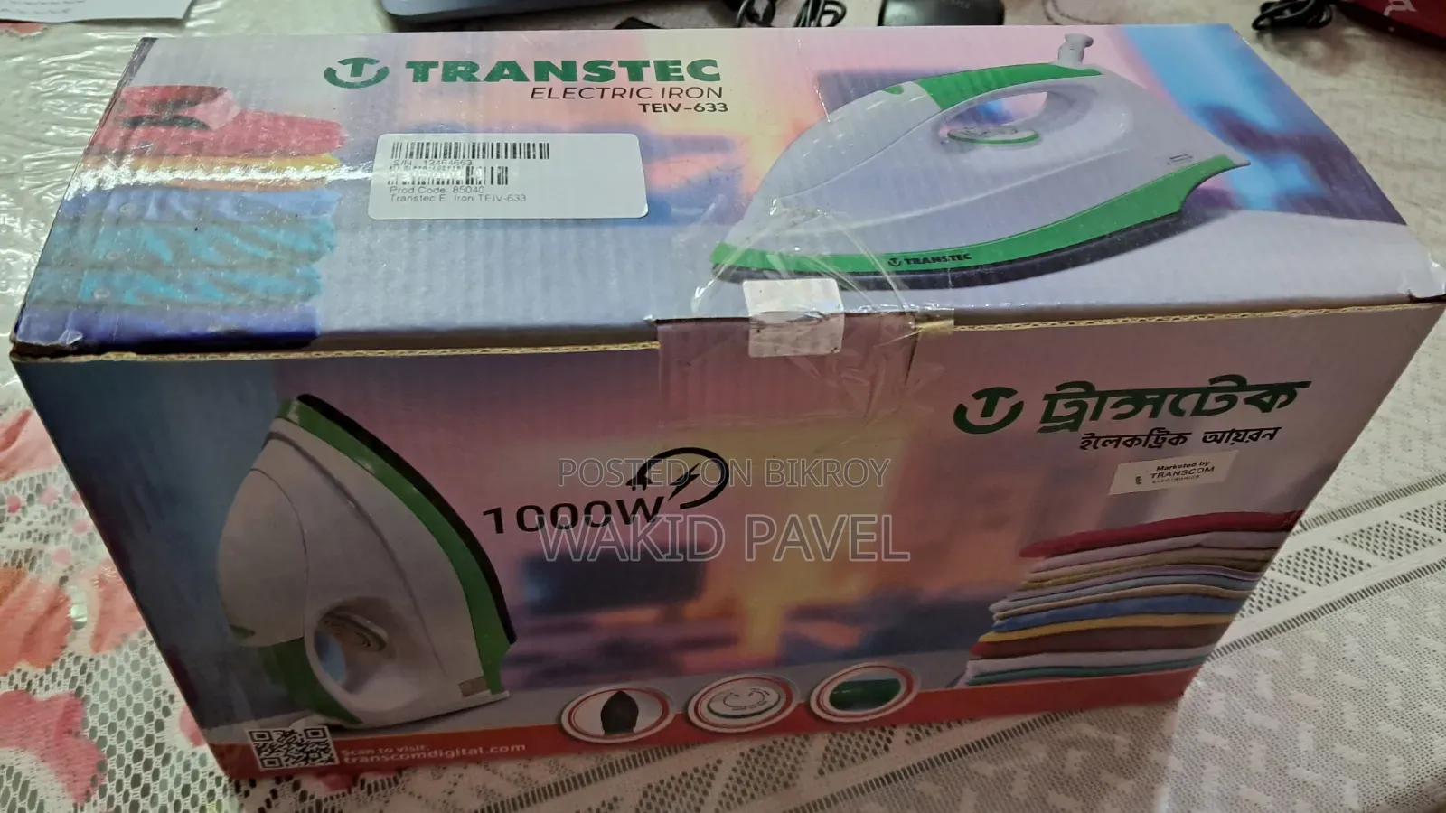 Transtec Electric Iron | Teiv-633 | 1000 W