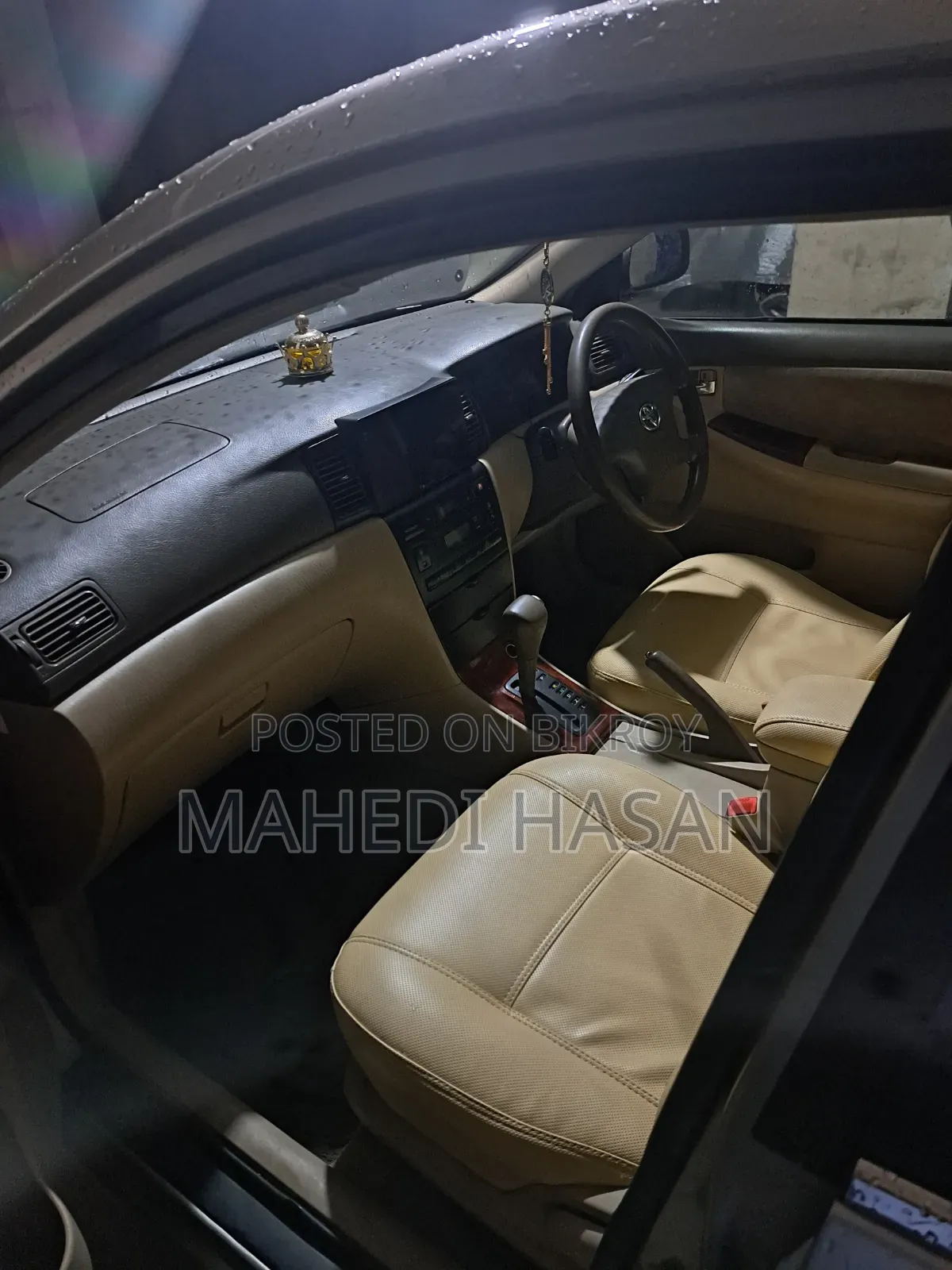 Toyota Corolla 2003 Gold