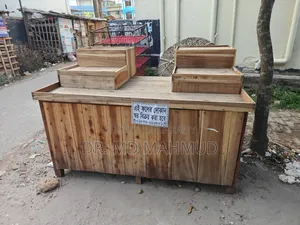 ফলের দোকান ঘর