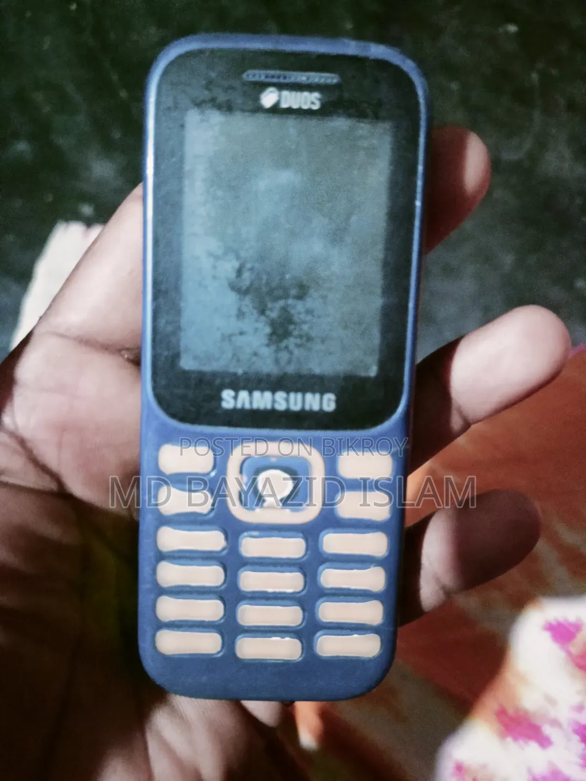 স্যামসাং গুরু মিউজিক ২ ব্লু