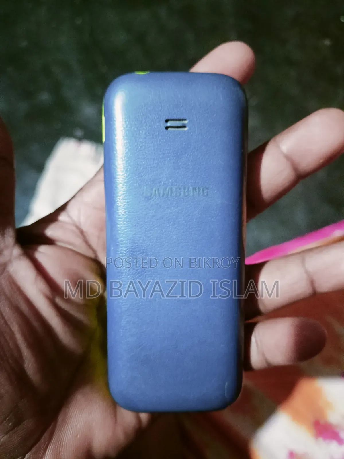 স্যামসাং গুরু মিউজিক ২ ব্লু