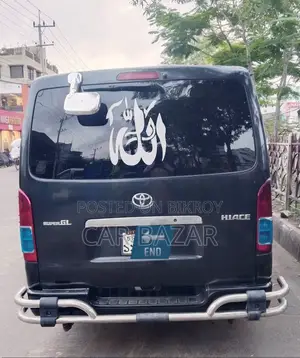 Toyota HiAce 2006 Black