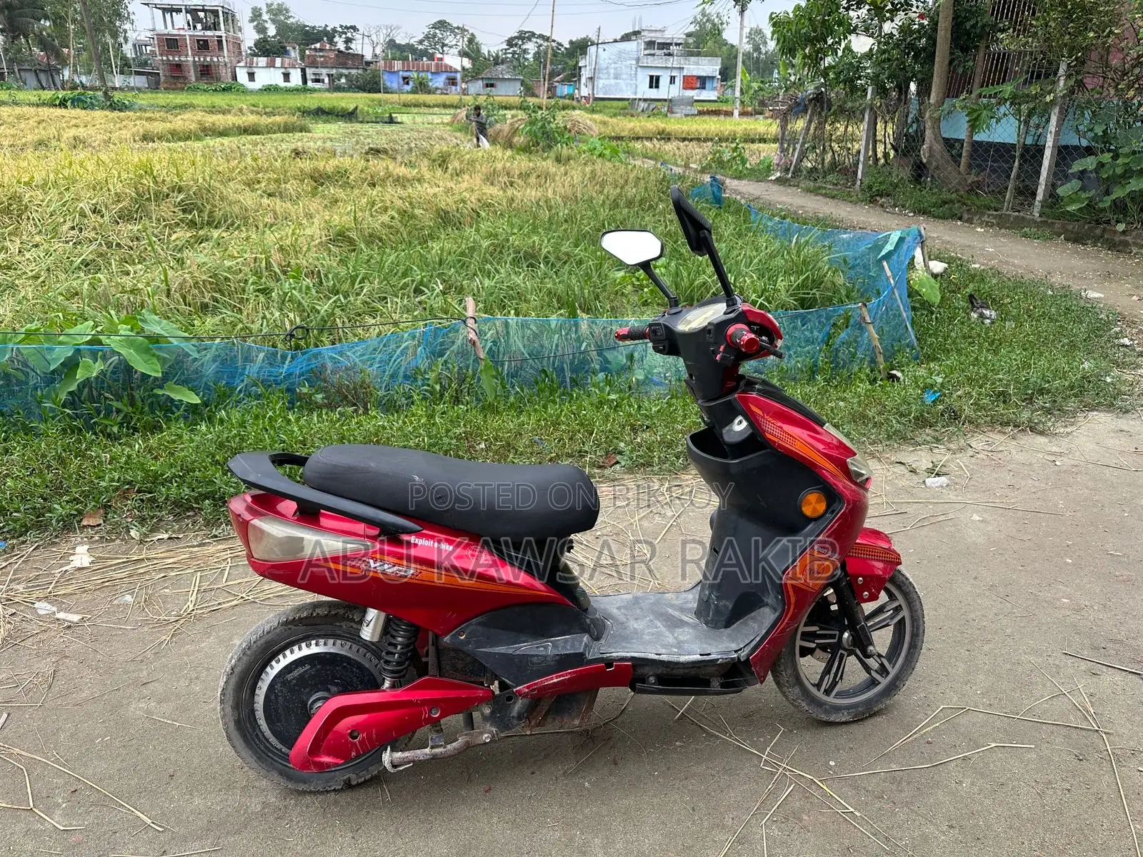 মোটরসাইকেল ২০২৬ রেড