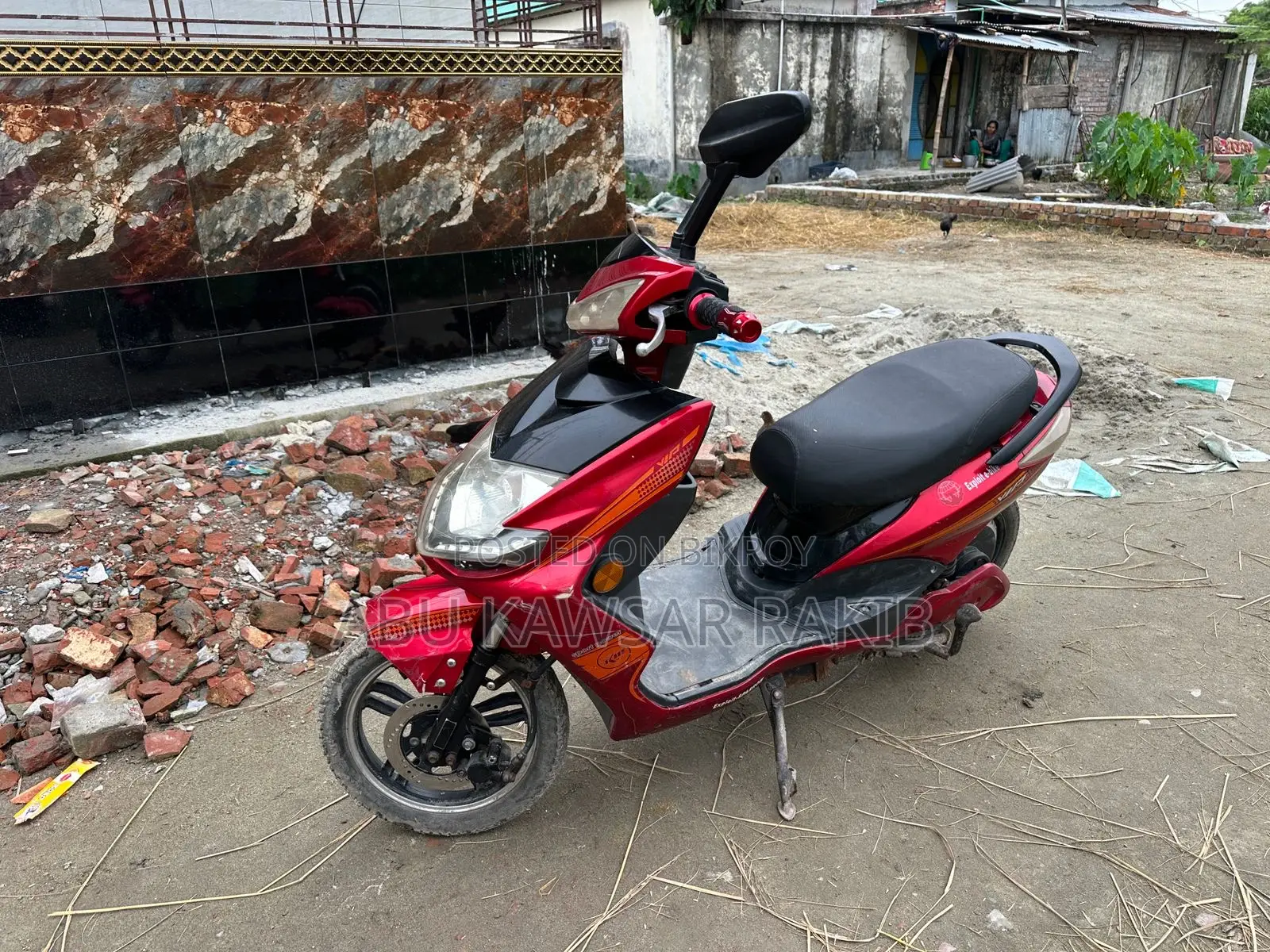 মোটরসাইকেল ২০২৬ রেড