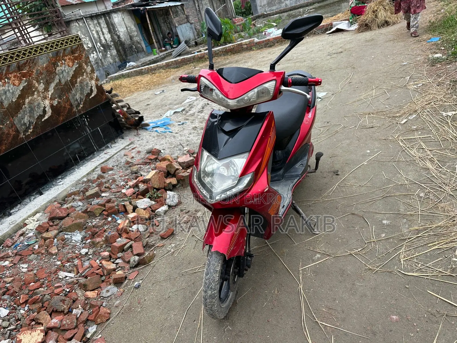 মোটরসাইকেল ২০২৬ রেড