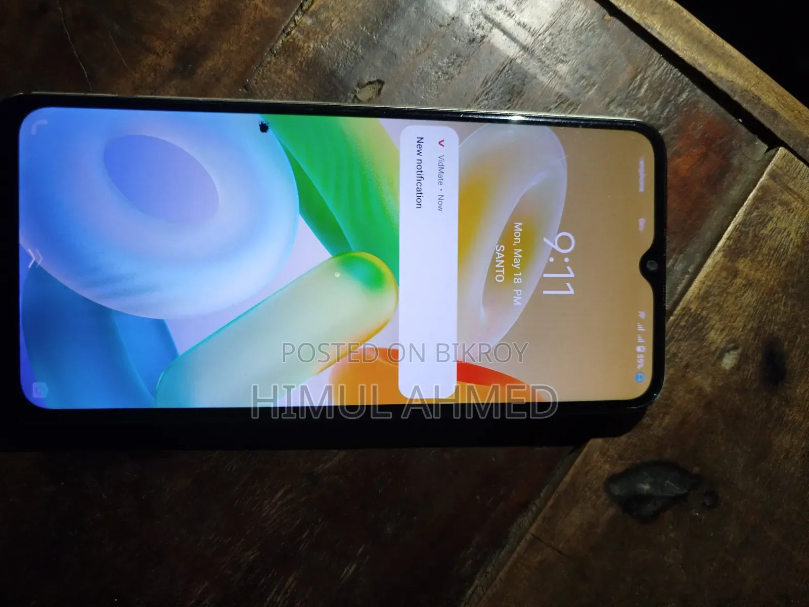 Vivo Y16 64 GB Gold