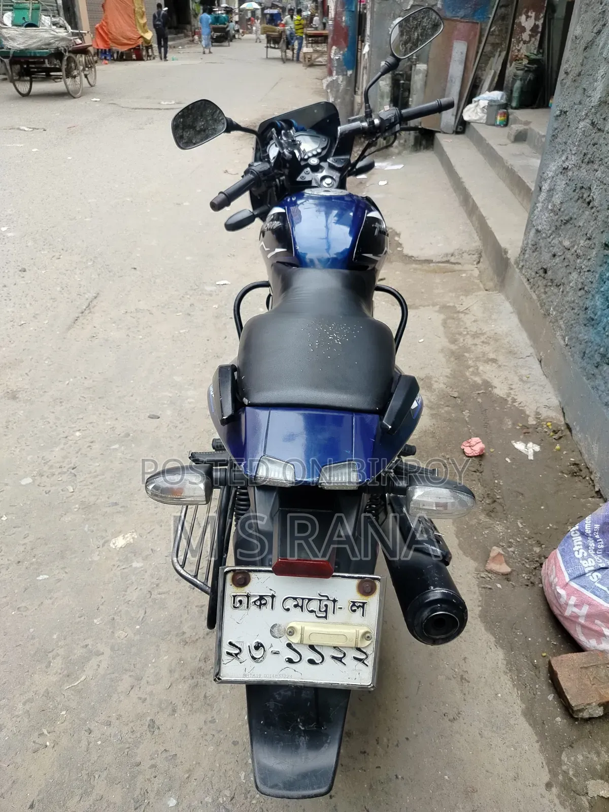 Bajaj Pulsar 150 2012 ব্লু