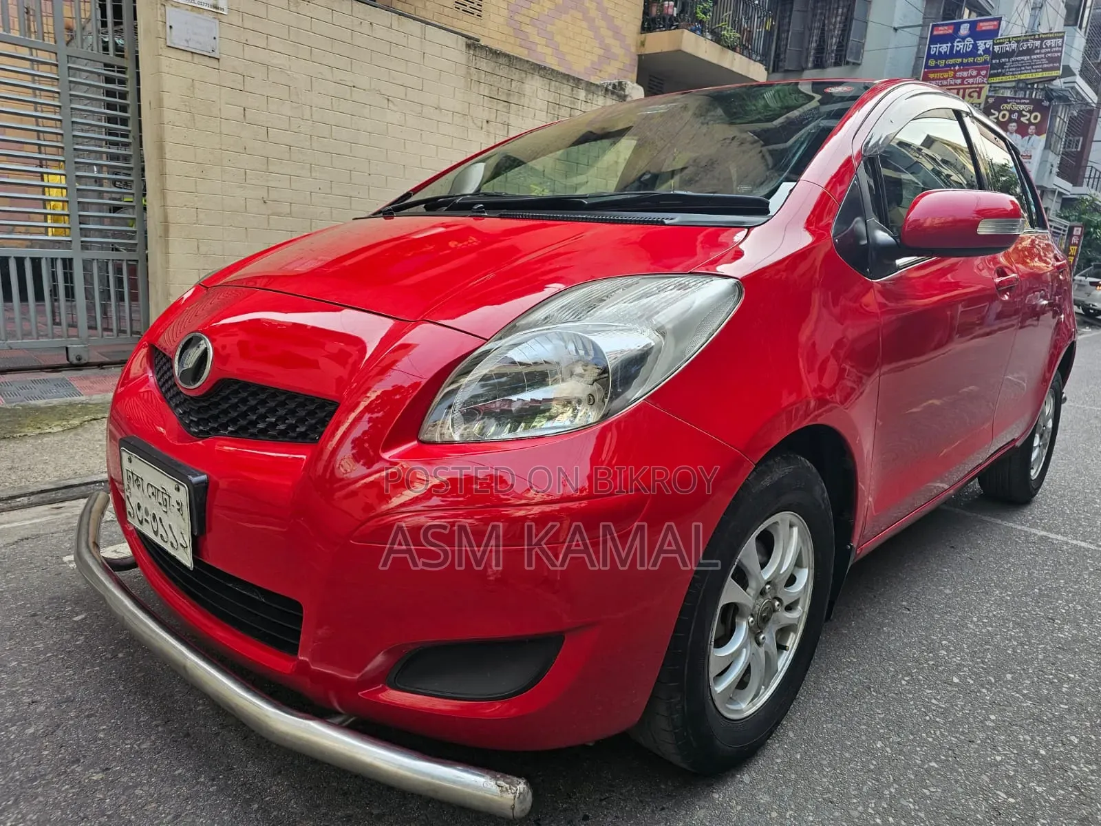 Toyota Vitz 1.5 FWD 3dr 2010 Red