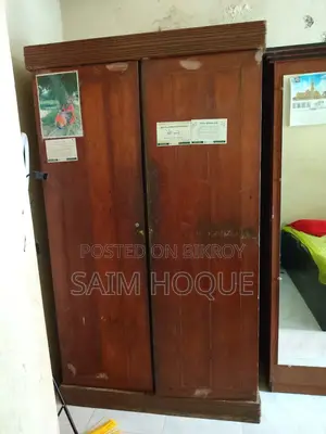 Teak Wood Almirah