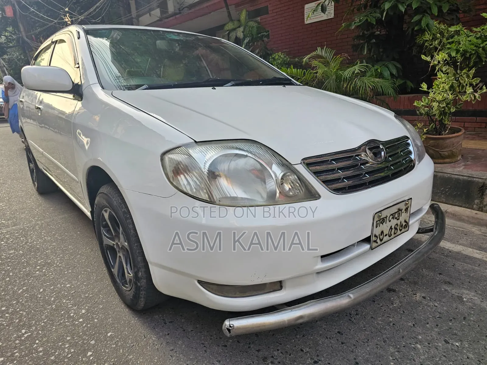 Toyota Corolla 1.4 D Automatic 2004 Pearl