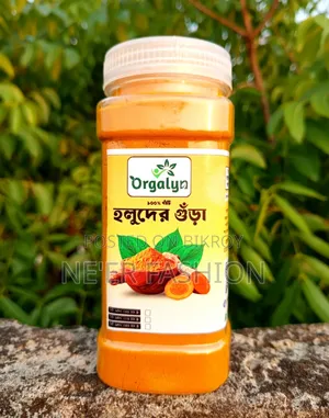 Powdered Spice Package