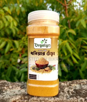 Powdered Spice Package