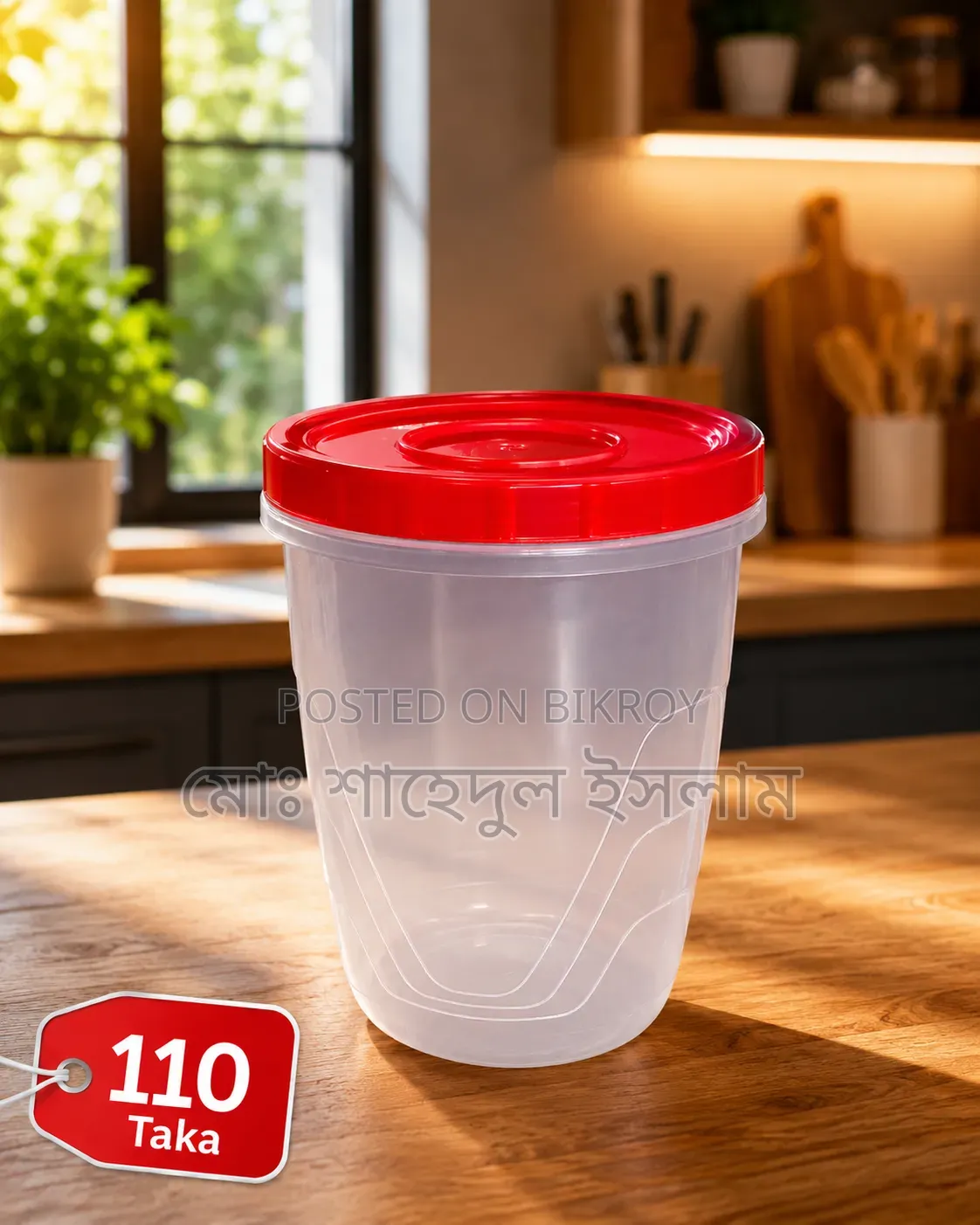 Plastic Bowl | Plastic Jar