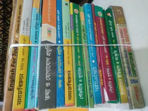 HSC General + Humanities Book Set