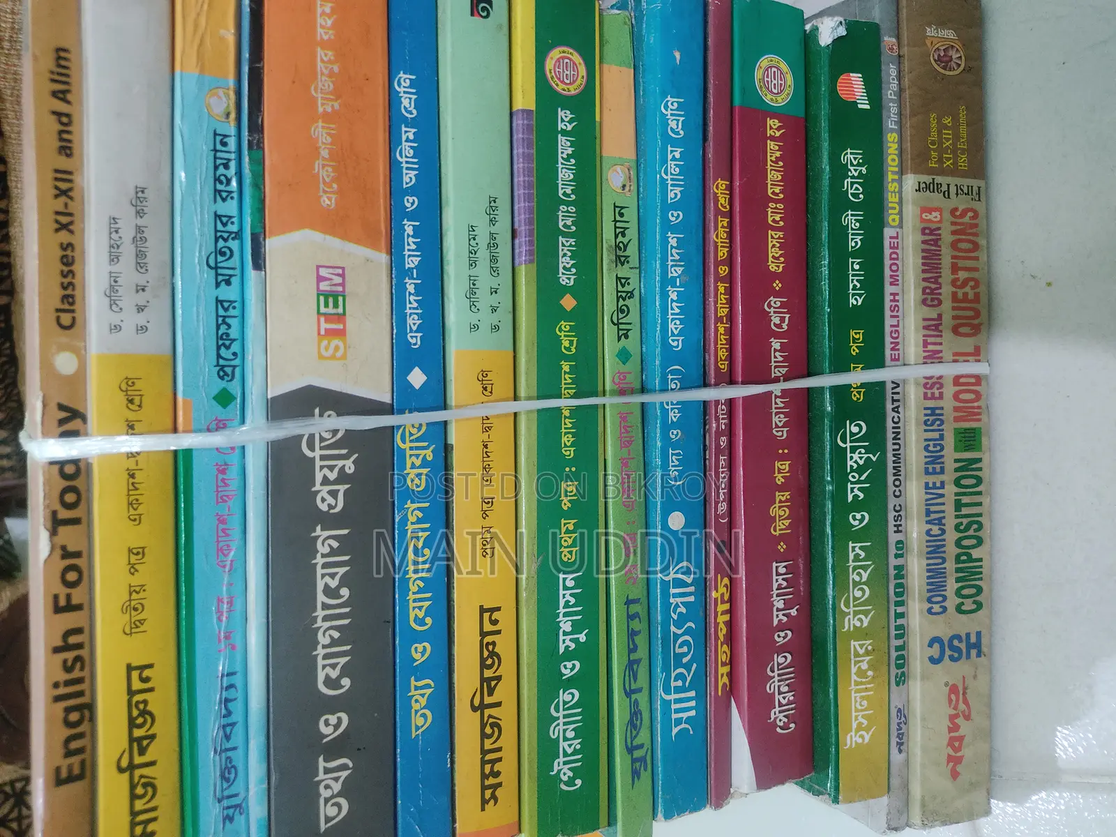 HSC General + Humanities Book Set