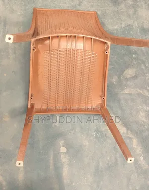 R.F.L Chair
