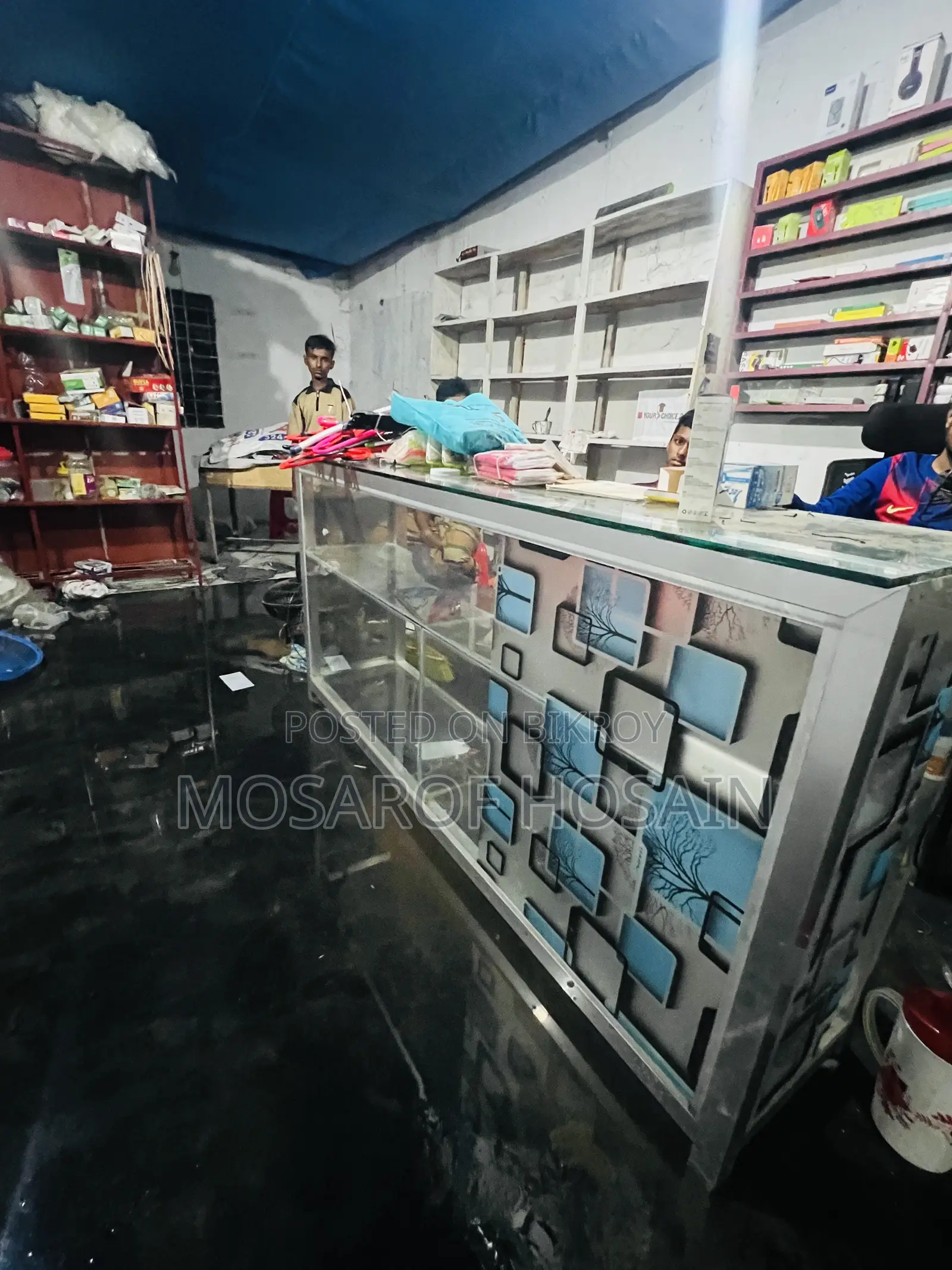 ডিসপ্লে র‍্যাক