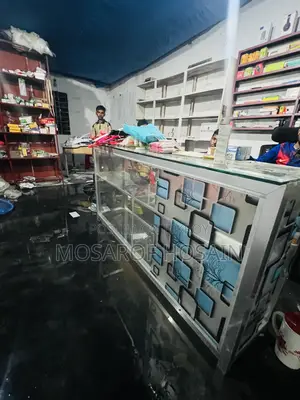 ডিসপ্লে র‍্যাক