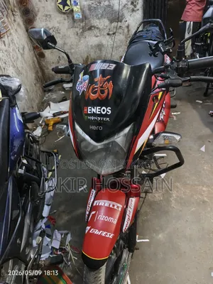 Hero Hunk 2018 Red