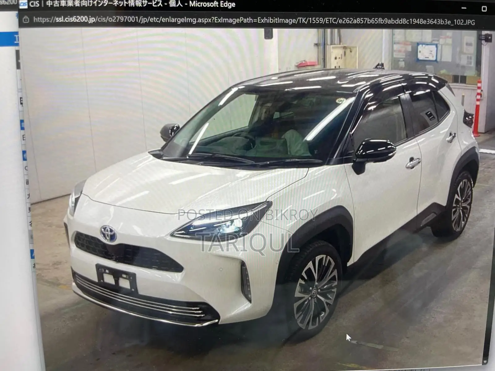 Toyota Yaris Cross 1.5 Hybrid AWD 2021 Pearl