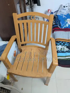 আরএফএল প্লাস্টিক চেয়ার