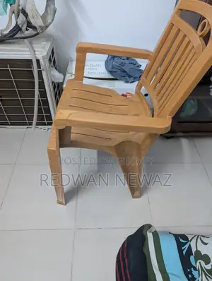 RFL Plastic Chair