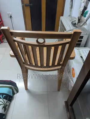 RFL Plastic Chair