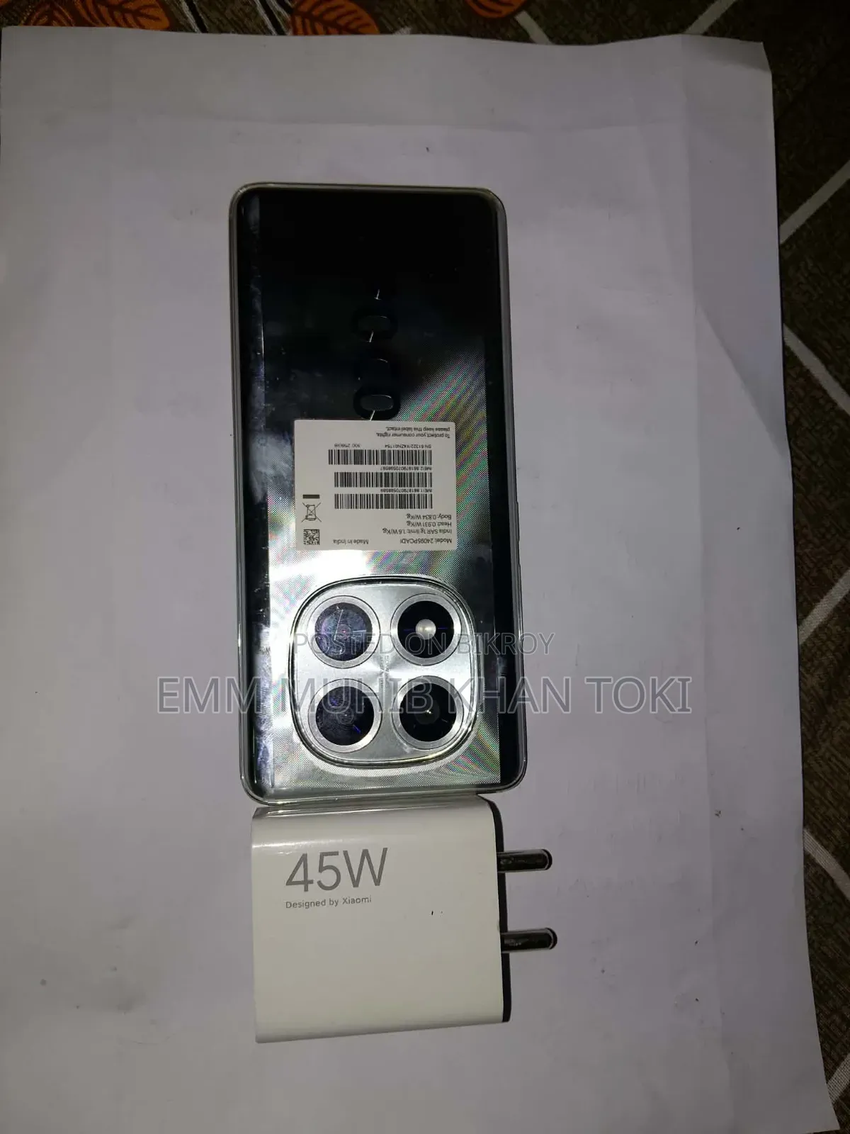 Xiaomi Poco X7 256 GB