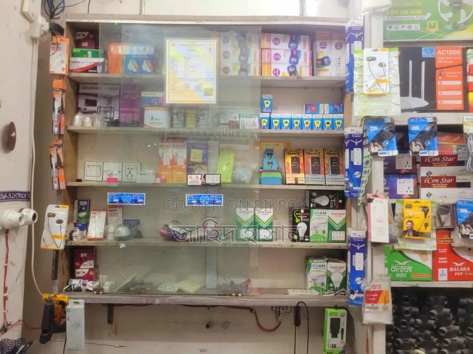 Shop Display Rack Table