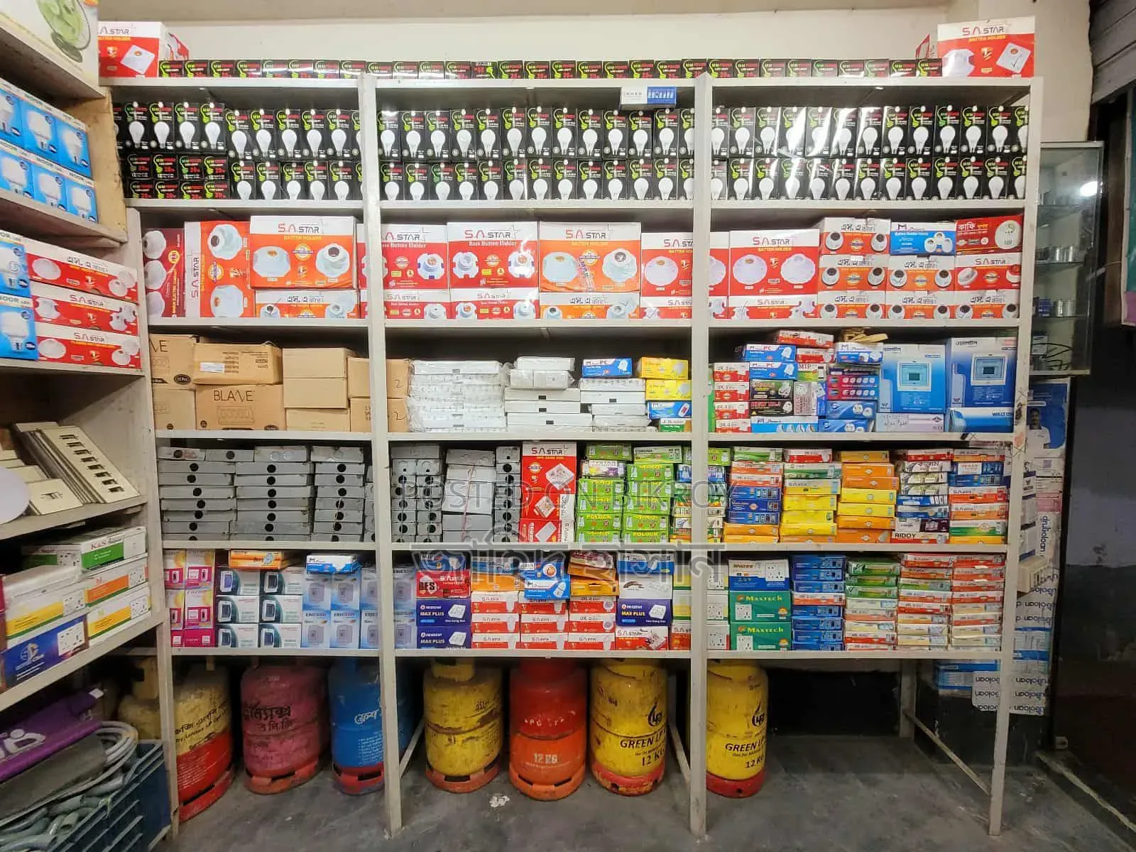 Shop Display Rack Table