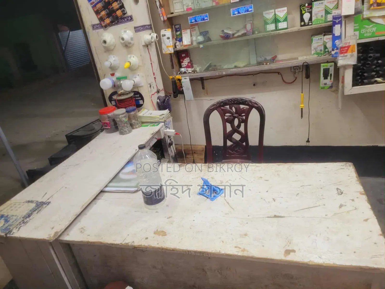 Shop Display Rack Table