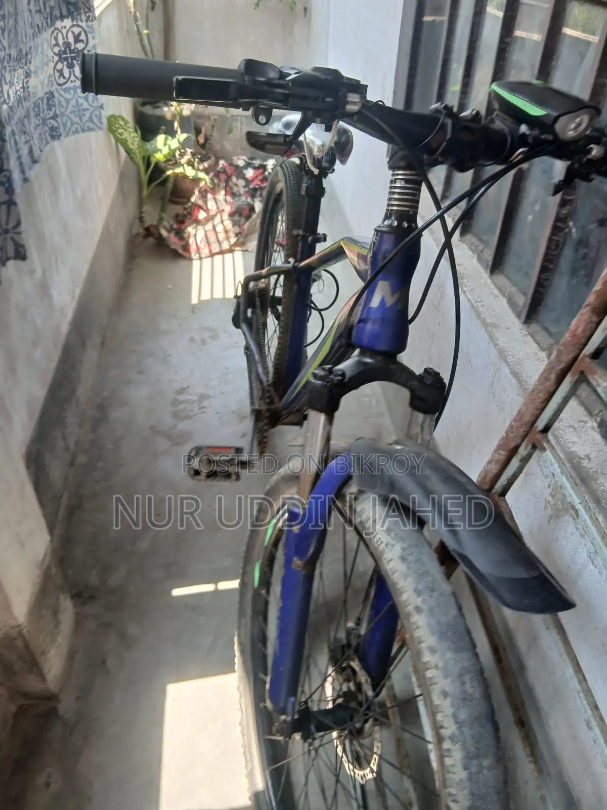 গিয়ার বাইসাইকেল