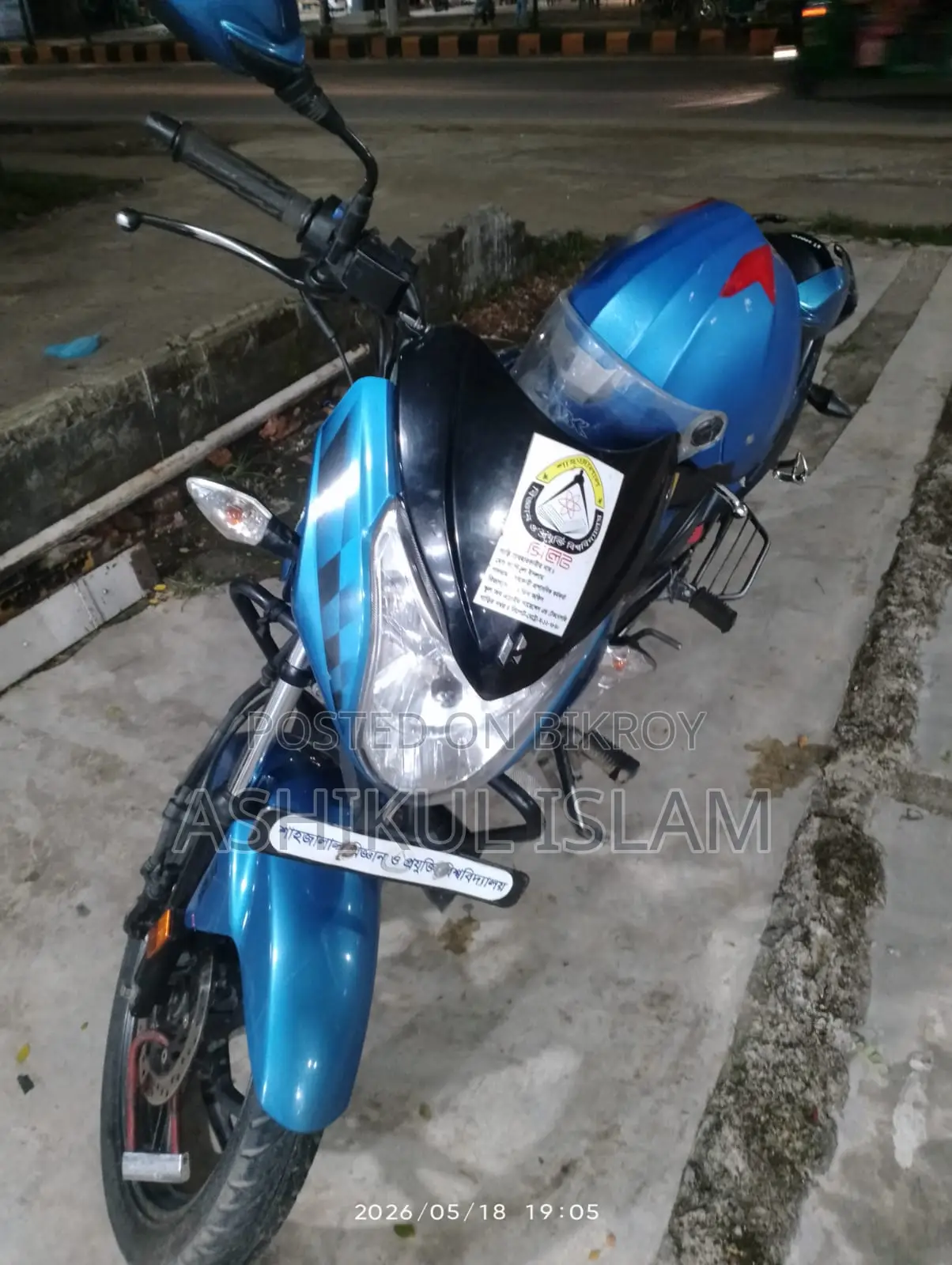 Hero Ignitor 2022 Blue