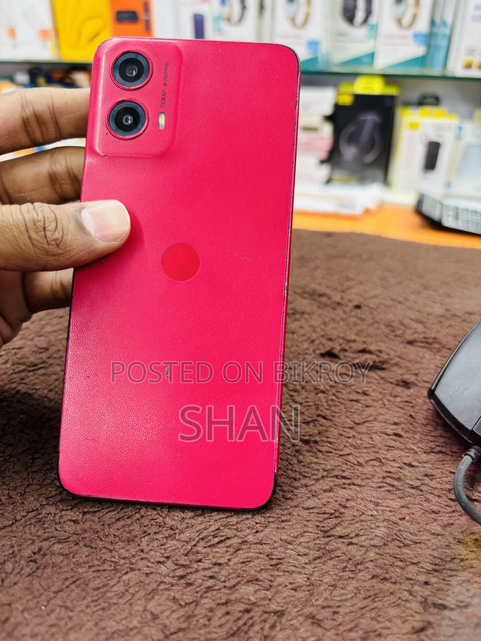 Motorola Moto G45 128 GB Red