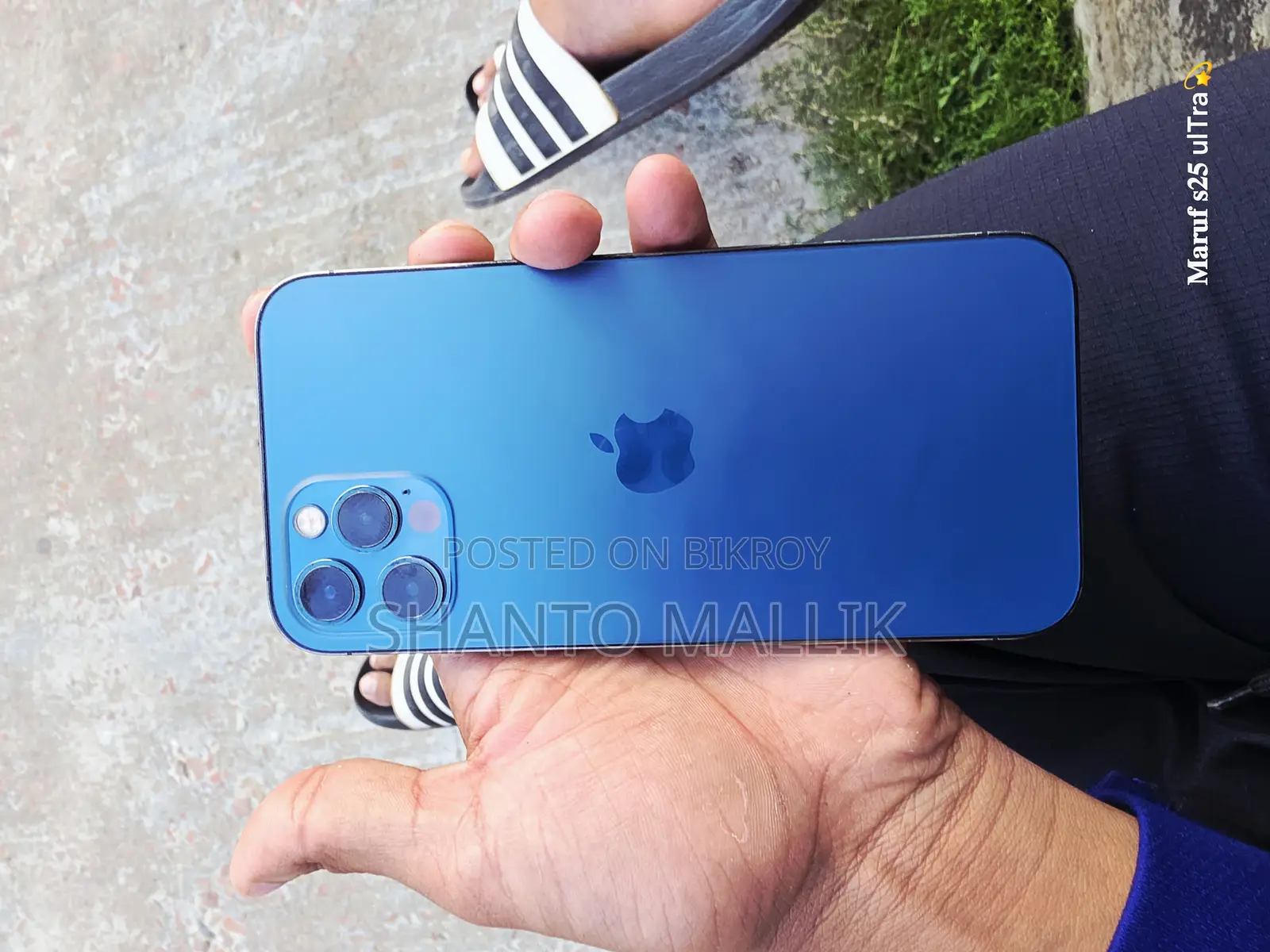 EL 256 GB Blue